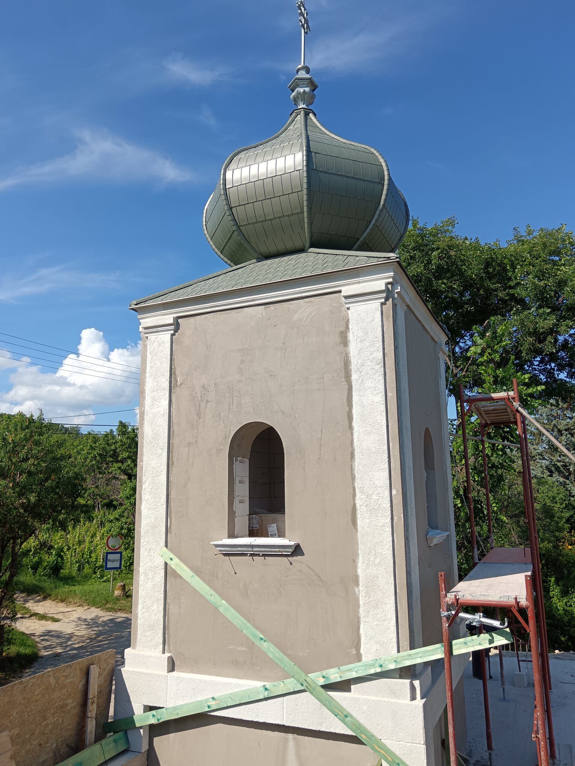 IMG_20240606_162454